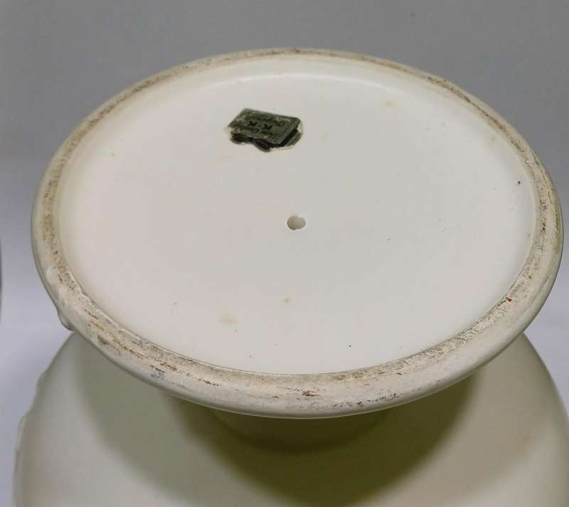 KK Japan Vase | 1960's |