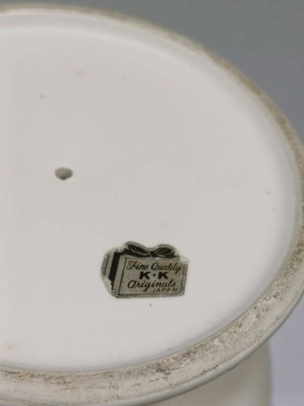 KK Japan Vase | 1960's |