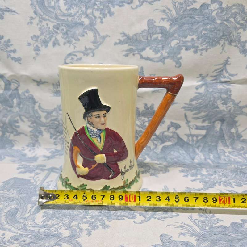 Crown Devon Fieldings,  Tankard John Peel