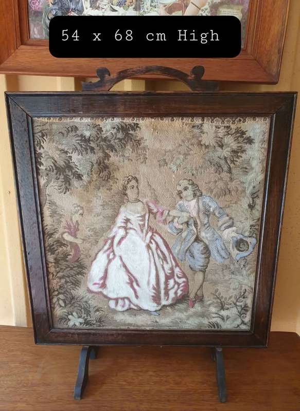 Fire Screen