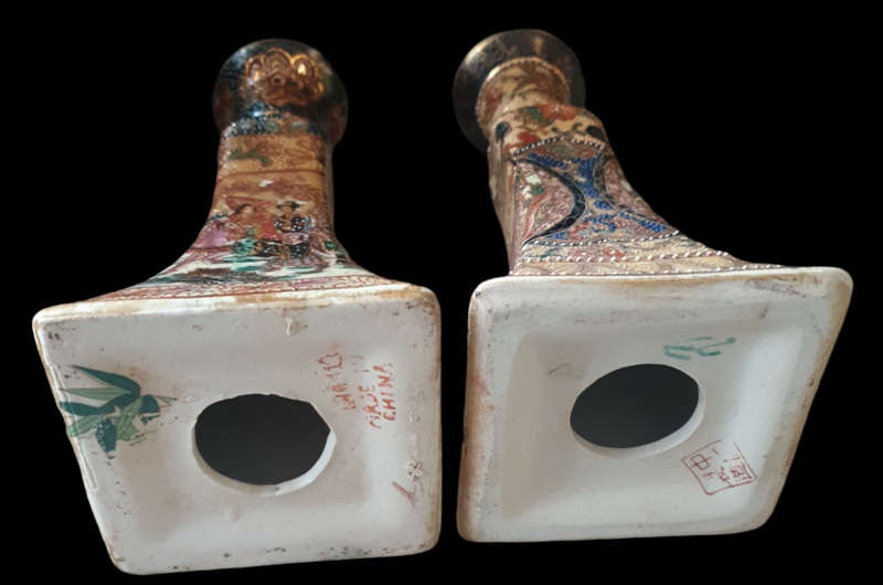 Antique Royal Satsuma Bowl matching set of candle holders.