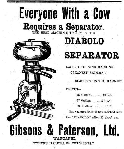 Antique Cream Separator by Diabolo  Sweden, c.1900