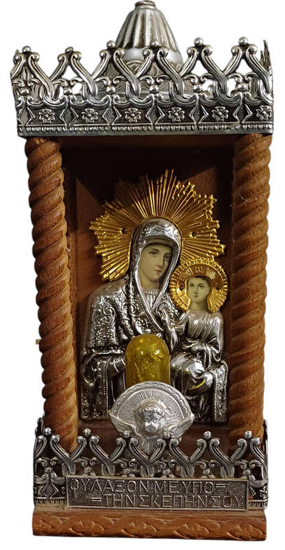 Rare Vintage 1950s Virgin Mary Night Light | Orthodox Religious Lamp | 22 cm High