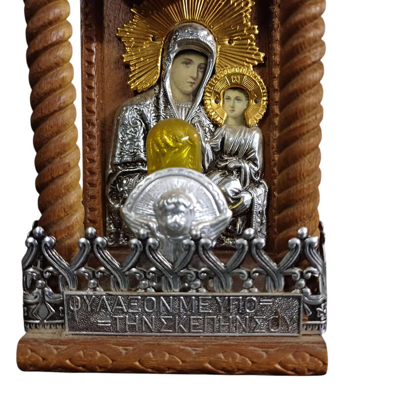 Rare Vintage 1950s Virgin Mary Night Light | Orthodox Religious Lamp | 22 cm High