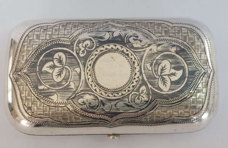 Impressive 1888 Russian imperial nielo silver cigarette case 82.1g Value R7950