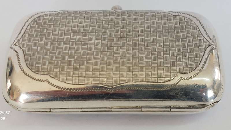 Impressive 1888 Russian imperial nielo silver cigarette case 82.1g Value R7950