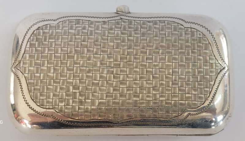Impressive 1888 Russian imperial nielo silver cigarette case 82.1g Value R7950