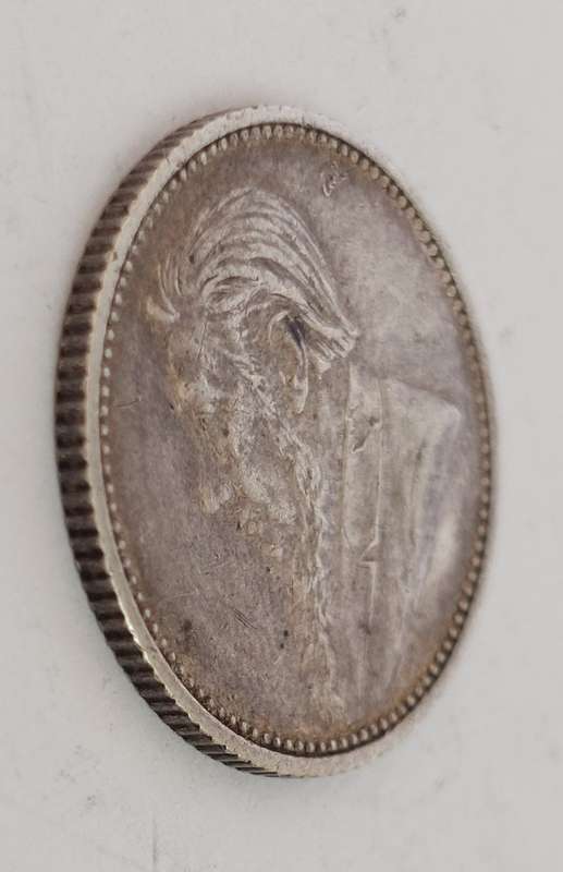 Rare!! 1893 kruger 6 pence coin
