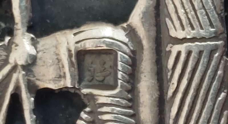 Very rare!! Egyptian hallmarked sterling silver pillbox, stunning detail 22.7g value R1500