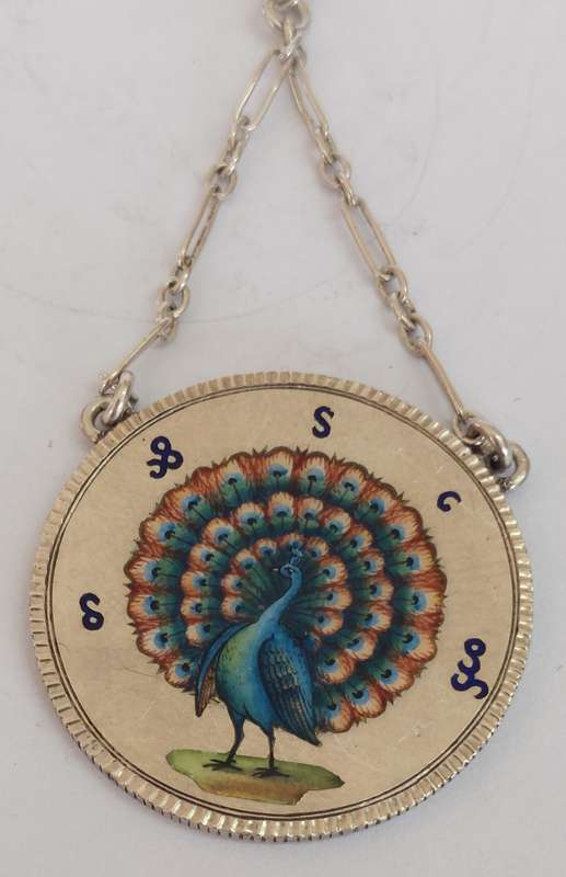 Very Rare 1852 enamel silver 1 kyat peacock coin necklace circa 1890's Value R7500