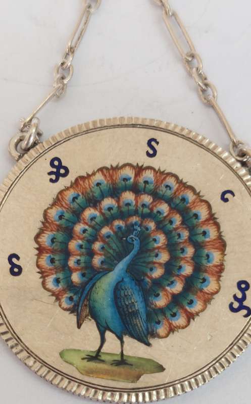 Very Rare 1852 enamel silver 1 kyat peacock coin necklace circa 1890's Value R7500