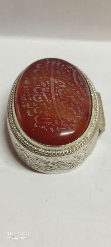 Rare!! Vintage 900 silver Yemeni Aqeeq agate prayer stone pill box 43.7g WOW!!