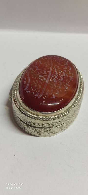 Rare!! Vintage 900 silver Yemeni Aqeeq agate prayer stone pill box 43.7g WOW!!