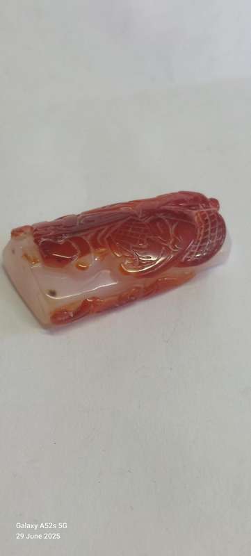 Exquisite late 19th century Chinese agate carving of a fisherman circa 1890's Value R3000