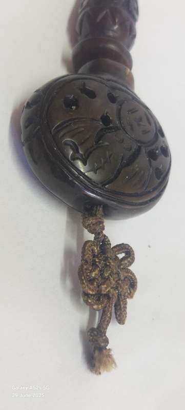 Amazing!! Large Chinese Antique brown Jade 2 part carved amulet with bat details circa 1920's