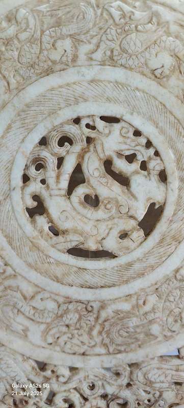 Large antique 295mm Chinese Jade disc circa 1900 AMAZING!!