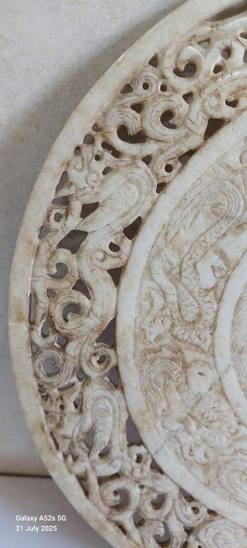 Large antique 295mm Chinese Jade disc circa 1900 AMAZING!!
