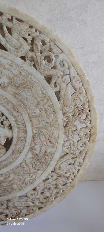 Large antique 295mm Chinese Jade disc circa 1900 AMAZING!!