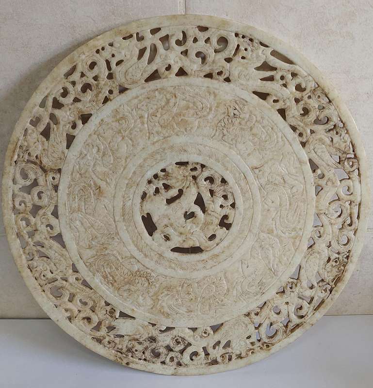 Large antique 295mm Chinese Jade disc circa 1900 AMAZING!!