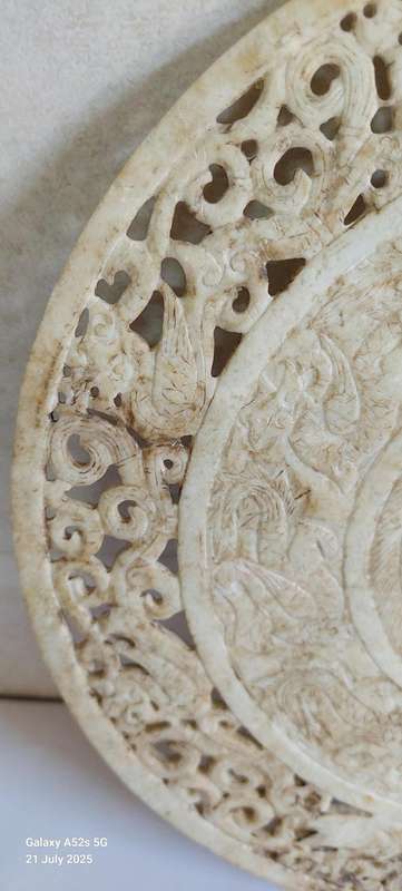 Large antique 295mm Chinese Jade disc circa 1900 AMAZING!!