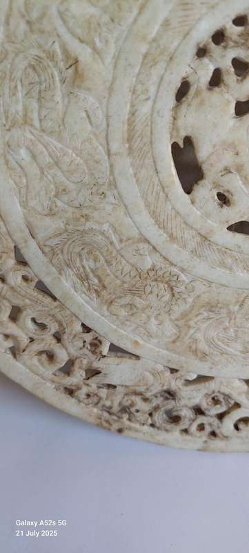 Large antique 295mm Chinese Jade disc circa 1900 AMAZING!!