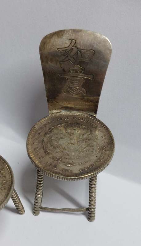 Very Rare!! Chinese silver miniature coin chairs and table circa 1900 25.5g Value R3500