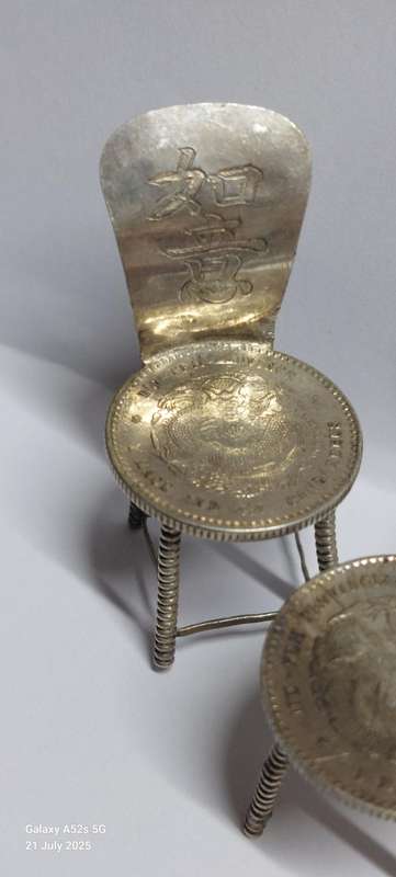 Very Rare!! Chinese silver miniature coin chairs and table circa 1900 25.5g Value R3500