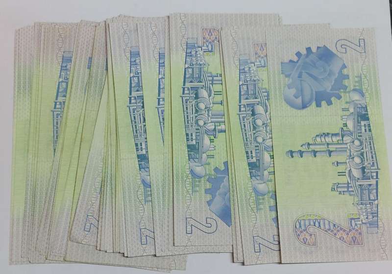 Wow!! Collection of 44 uncirculated R2 notes