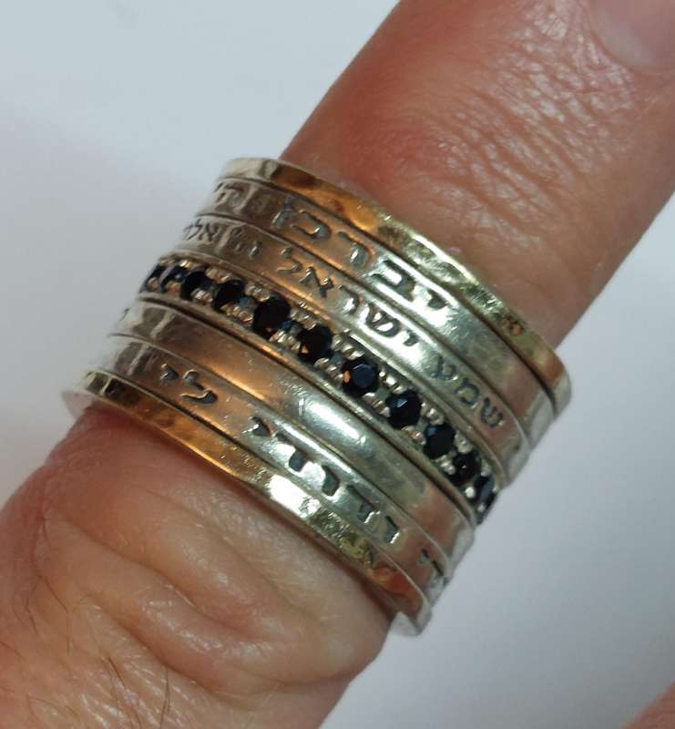 Rare!! Vintage Jewish sterling silver 7 blessings wedding ring 13.8g WOW!!