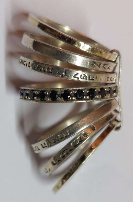 Rare!! Vintage Jewish sterling silver 7 blessings wedding ring 13.8g WOW!!