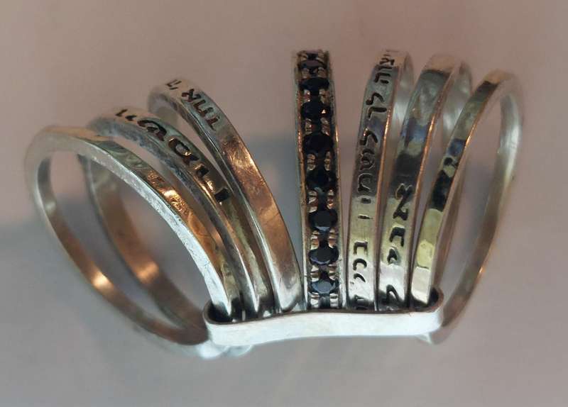 Rare!! Vintage Jewish sterling silver 7 blessings wedding ring 13.8g WOW!!