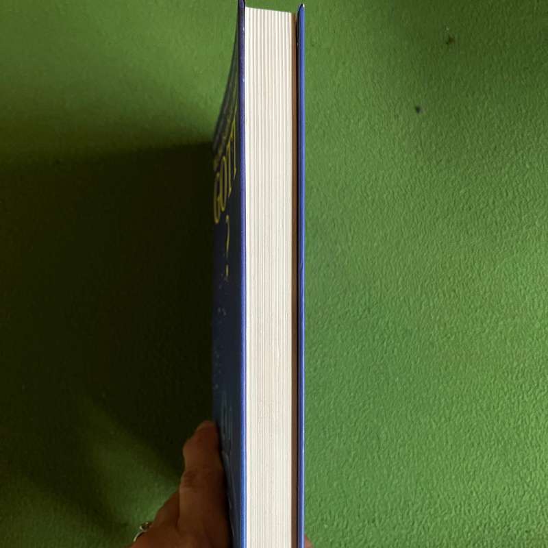 Wie buchstabiert man Gott?