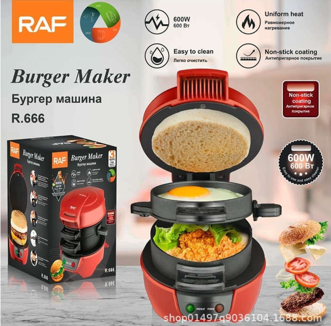 RAF Burger Maker