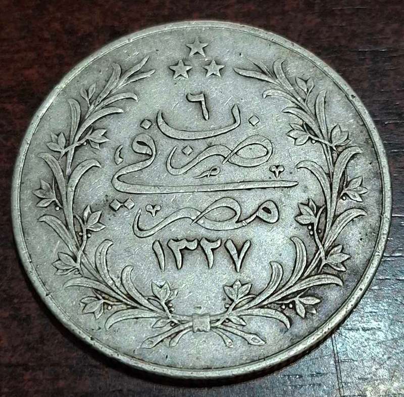 20 Qirsh silver coin from the reign of Sultan Mehmed V Reshad