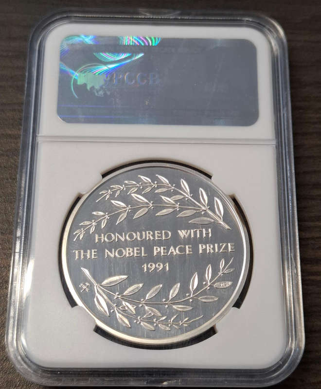 Mint of Norway Silver 1oz meddalion