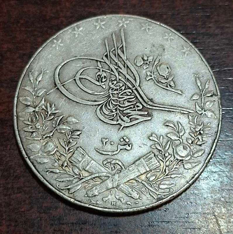 20 Qirsh silver coin from the reign of Sultan Mehmed V Reshad