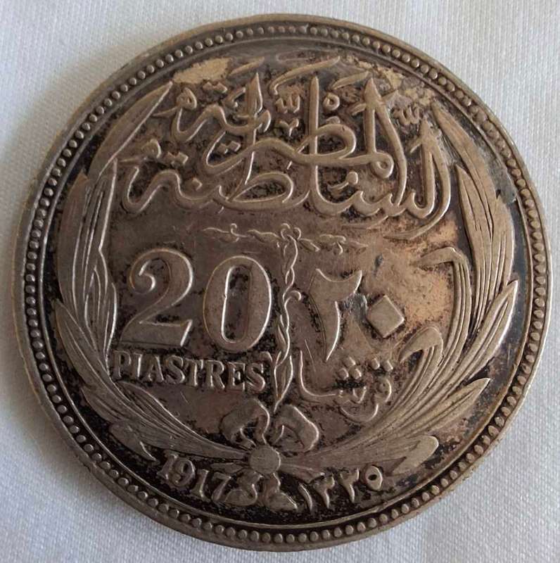 1917 EGYPTIAN 20 Piastres