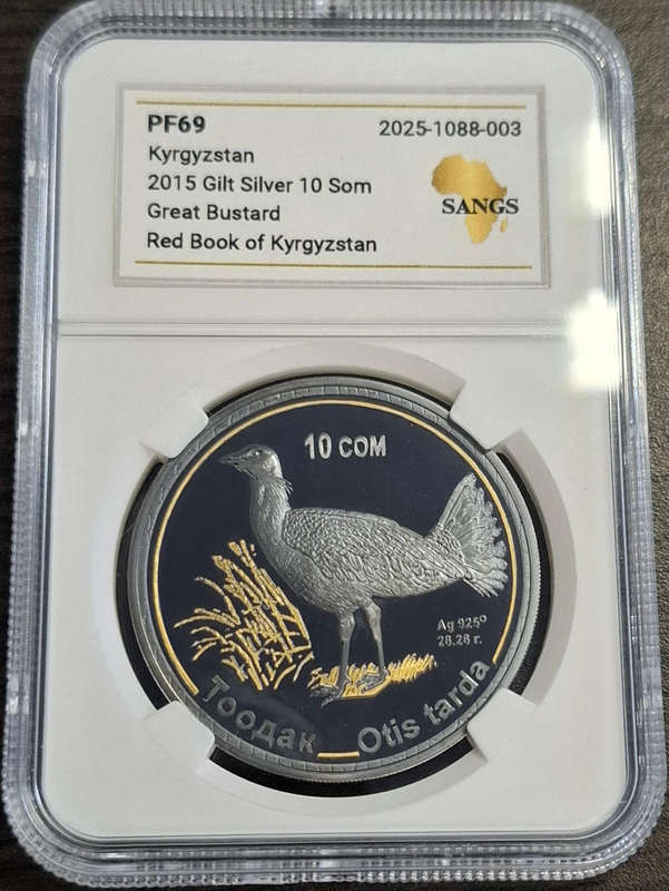 2015 Gilt Silver 1oz 10 Som Great Bustard Red Book of Kyrgyzstan