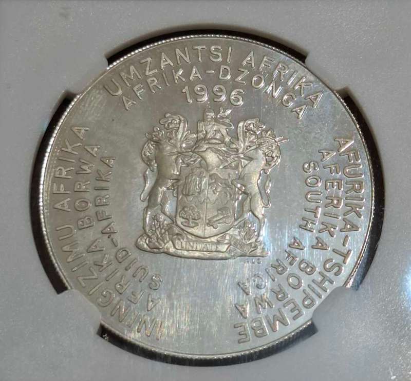 1996 RSA: SILVER R2 (1OZ) SOCCER - AFRICAN CUP OF NATIONS