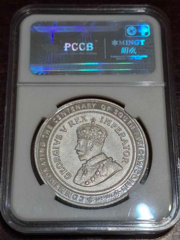 1oz Silver Commemorating medallion for 100 years of South African coins (1923-2023)