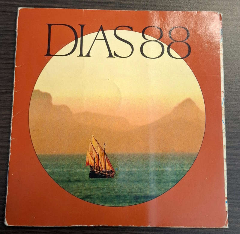 Dias 88 coin set