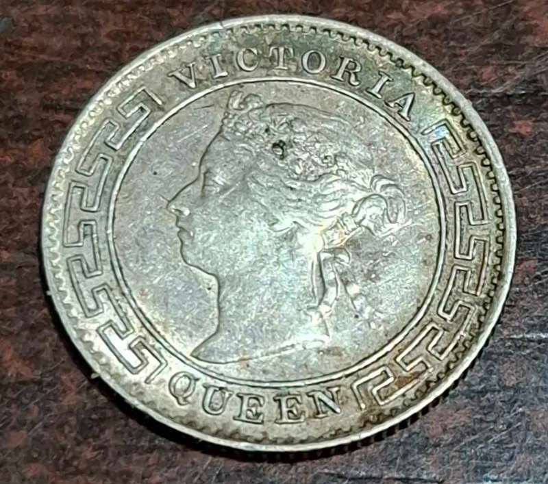 1900 10 Cents coin from Ceylon (now Sri Lanka)