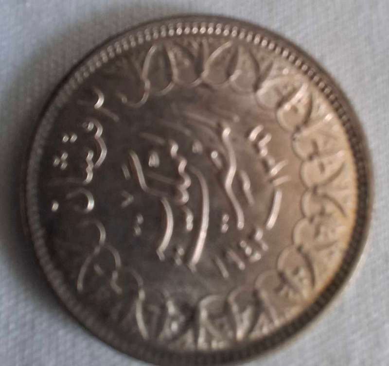 EGYPTIAN 2 Piastres  1942
