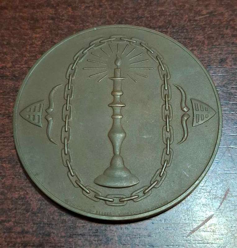 (1838-1938) Bronze MEDAL: Voortrekker Monument