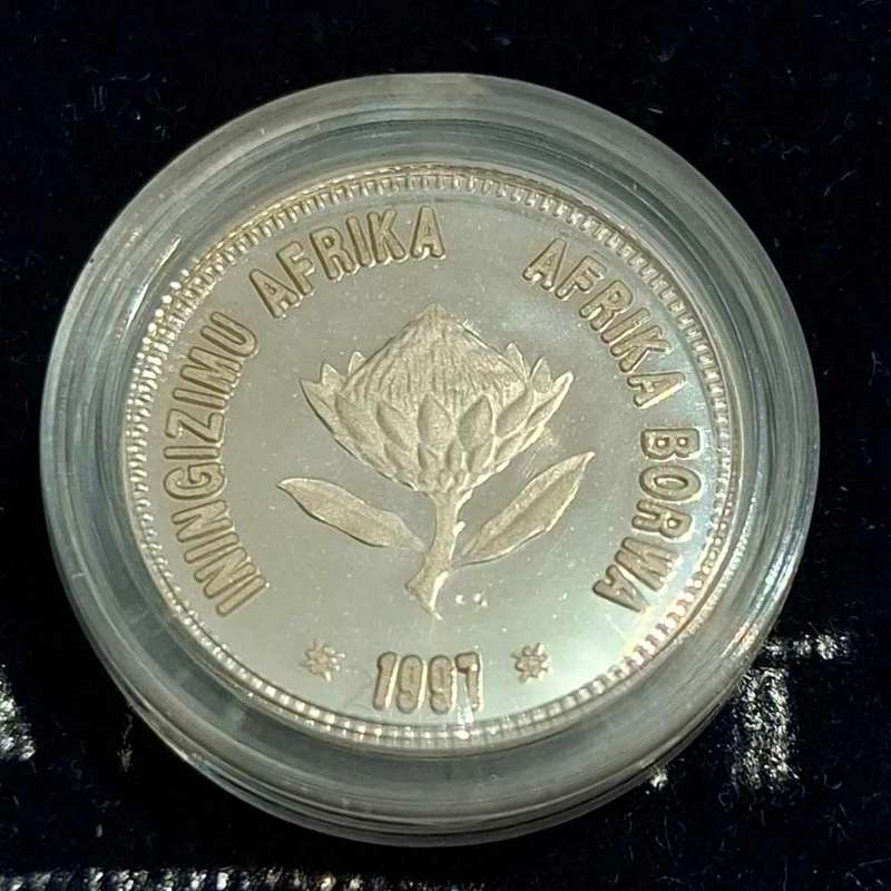1997 South African 2 1/2 cent coin,featuring a Knysna seahorse