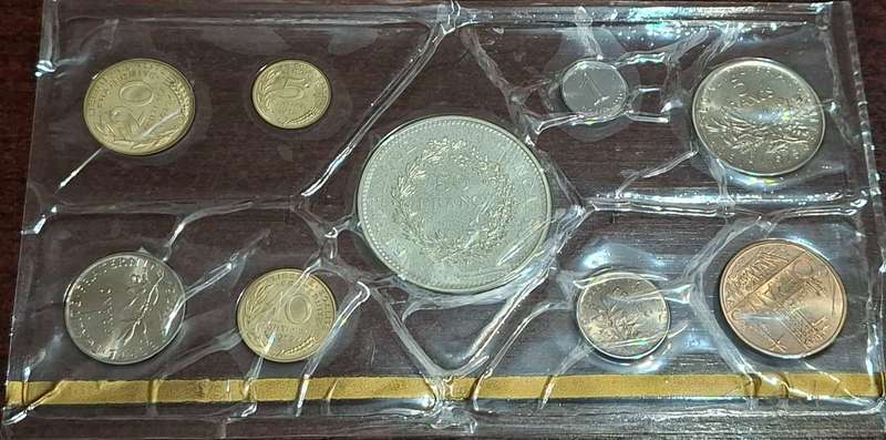 1975 French uncirculated coin set