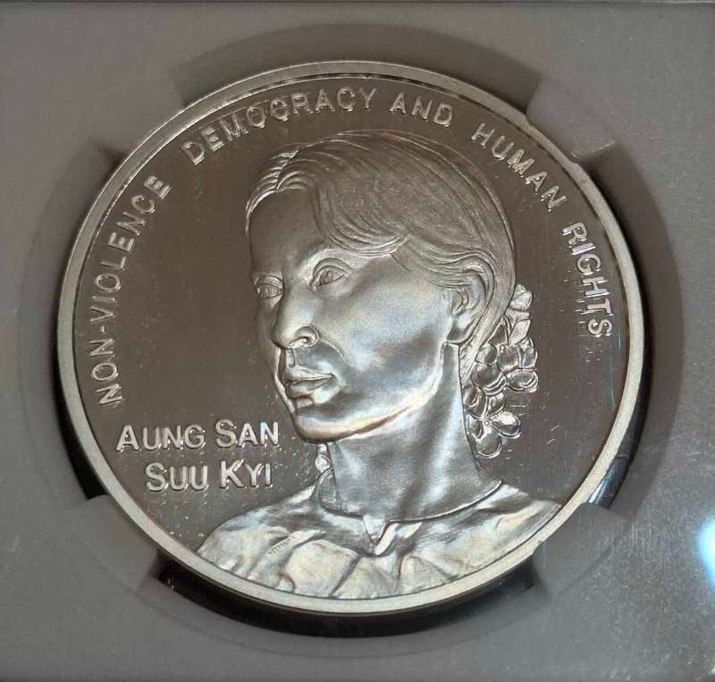 1991 1Oz Silver Non Violence Democracy And Human Rights