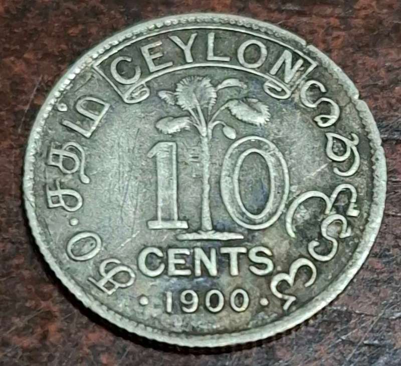 1900 10 Cents coin from Ceylon (now Sri Lanka)