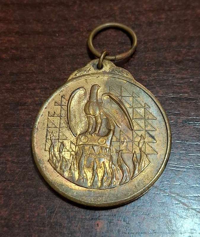 1980 Medal of Independence