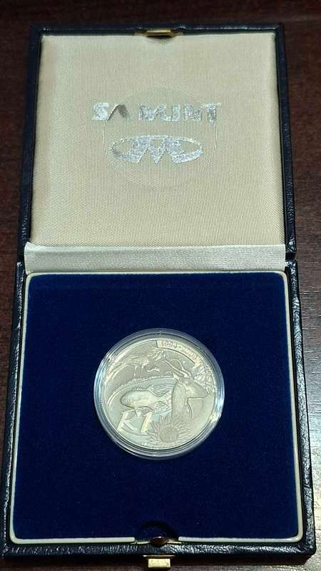 2004 Silver 1R Protea Series Ten Year Anniversary Of ADemocratic SouthAfrica